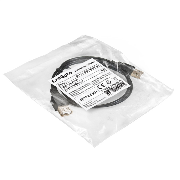 Удлинитель USB 2.0 ExeGate EX-CC-USB2-AMAF-0.5 (Am/Af, 0,5м) EX294740RUS