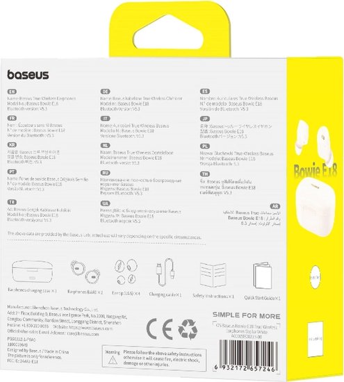 Наушники Baseus A00023800223-00 Bowie E18 True Wireless Earphones Stellar White материал: ABS + PC, Bluetooth 5.3, время работы: около 7.5 часов, интерфейс зарядки: Type-C, время зарядки