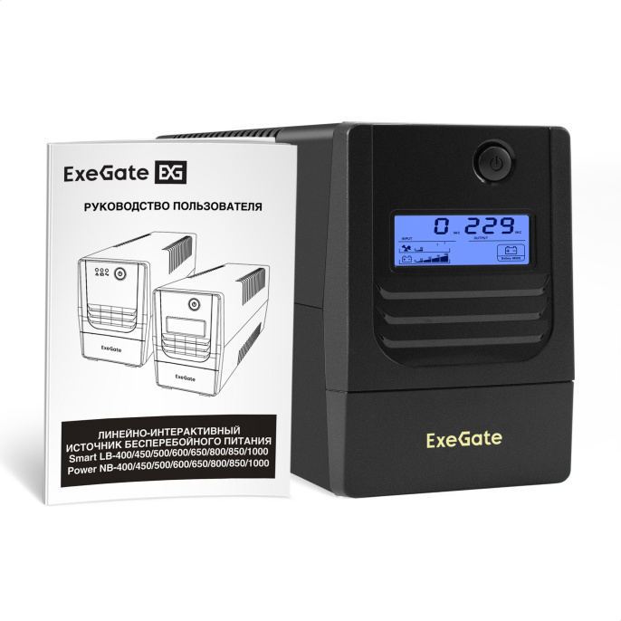 ИБП ExeGate Smart LB-450.LCD.AVR.2SH 450VA/270W, LCD, AVR, 2*EU/Тип F Schuko , батарея 12V 4.5Ah, Black EX299633RUS