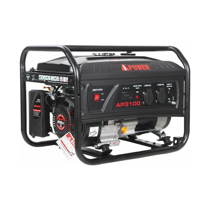Бензиновый генератор A-iPower AР3100 20203
