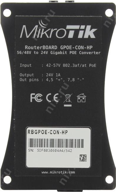 Инжектор PoE MikroTik RBGPOE 10/100/1000BASE-T