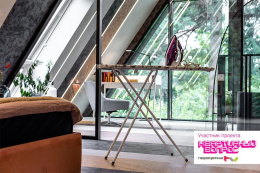 Утюг StarWind SIR7927,  2400Вт,  с автоотключением,  фиолетовый и черный