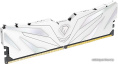 Оперативная память DDR4 8Gb PC-25600 3200MHz Netac Shadow II White NTSWD4P32SP-08W CL16 1.35V RTL