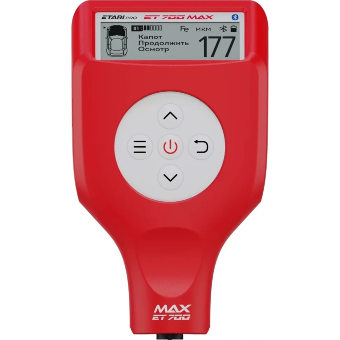 Толщиномер ETARI ЕТ-700 max 4631162098381 (товар без поверки)