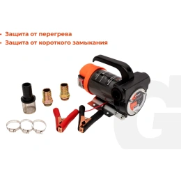Насос перекачки топлива помповый 12V, 50 л/мин, 3000л/час, Gigant GRF-148