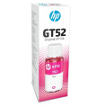 Чернила/ HP GT52 Magenta Original Ink Bottle (M0H55A)
