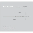 Сверло по металлу HSS-G (2 шт; 2.5х57х30 мм) Inforce 11-01-669