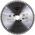 Диск пильный по алюминию (235х30/25.4 мм; Z64) D.BOR 9K-412356405D
