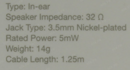 Наушники Xiaomi In-Ear, 3.5 мм, внутриканальные, черный [zbw4354ty]