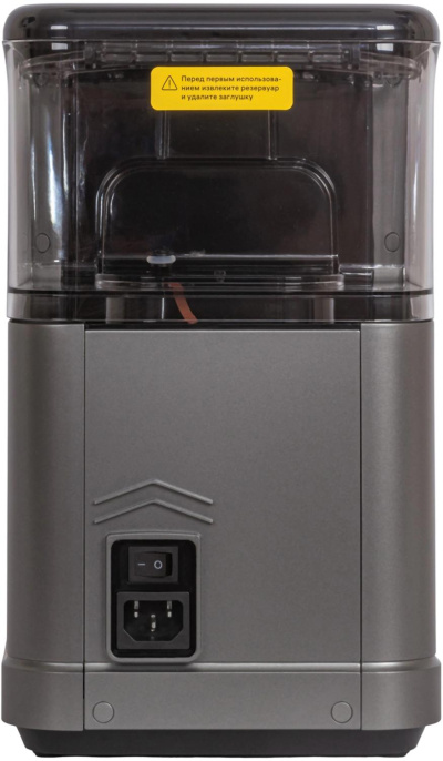 Кофемашина Supra CMS-3700 1350Вт серебристый