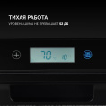 Сушилка для овощей и фруктов Polaris PFD 2402H Pro, черный, 19шт