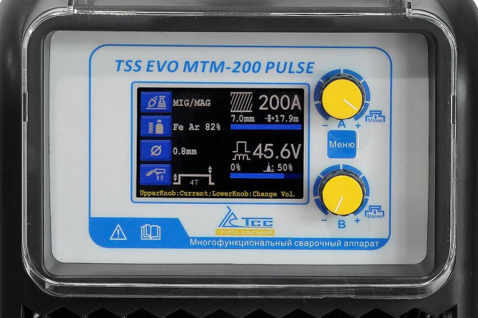 Сварочный полуавтомат ТСС EVO MTM-200 PULSE,  инвертор [35272]
