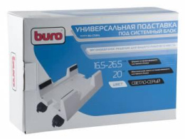 Подставка BURO BU-CS3AL, для системного блока