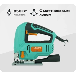 Лобзик STURM! JS4085Q