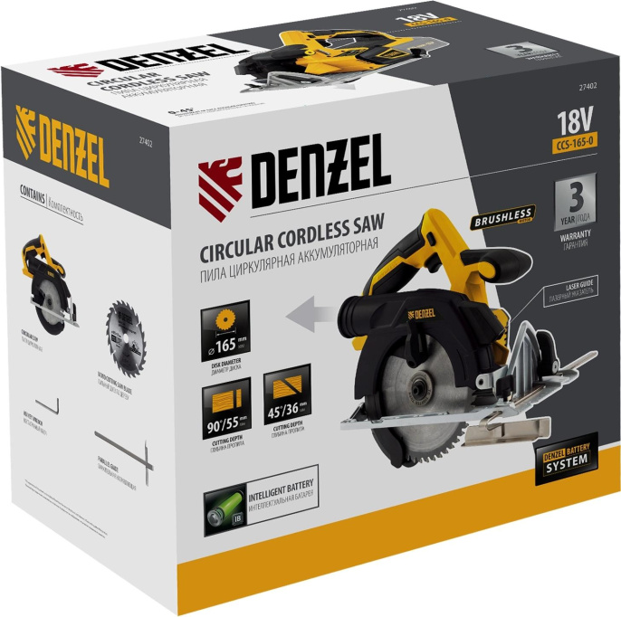 Циркулярная пила дисковая Denzel CCS-165-0 ручная D диска.:165мм 27402