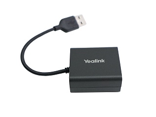 Удлинитель USB Yealink USB2CAT5E - EXT комплект приемника и передатчика USB по кабелю CATe, адаптер электропитания, AMS-2 года USB2CAT5E-EXT