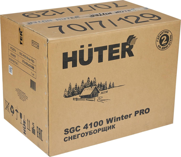 Снегоуборщик бензин. Huter SGC 4100 Winter PRO 5.737кВт 7.8л.с. 70/7/129