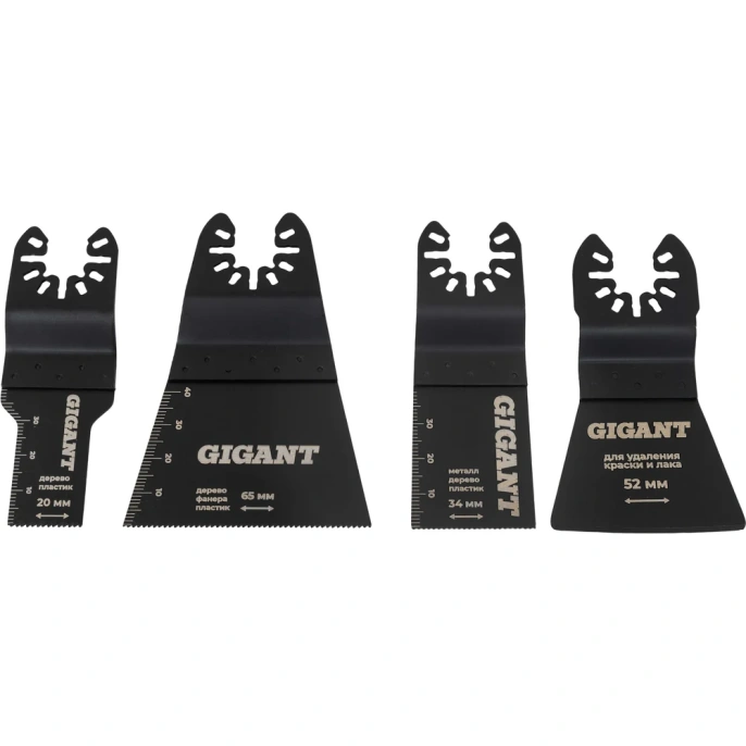 Набор насадок для реноватора Gigant 8 предметов G-10665