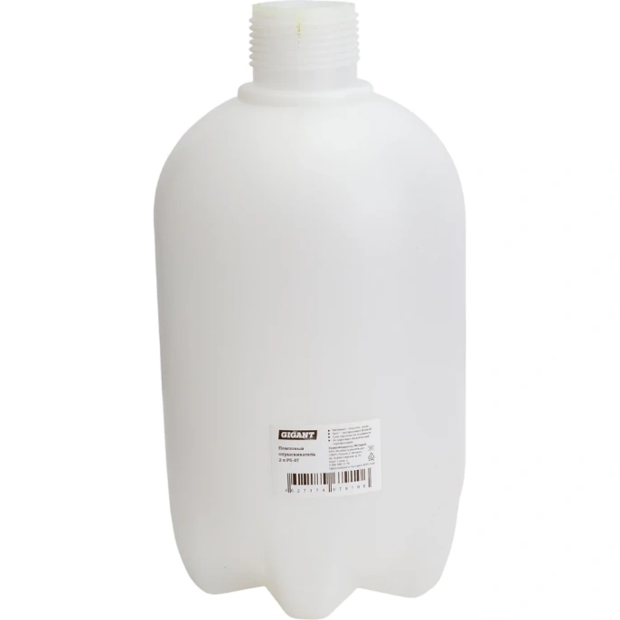 Помповый опрыскиватель Gigant 2 л PS-07