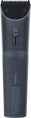 Машинка для стрижки Xiaomi Hair Clipper 2 серый 3Вт насадок в компл:2шт BHR8999GL