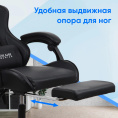 Кресло игровое Оклик Camper черный сиденье черный искусственная кожа с подголов. крестов. пластик черный подст.для ног