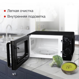 Микроволновая печь StarWind SMW2520, 700Вт, 20л, черный/серебристый