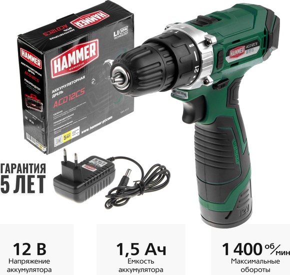 Дрель-шуруповерт аккумуляторная Hammer ACD12CS