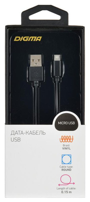 Кабель Digma micro USB m - USB m , 0.15м, 2A, коричневый [microusb-0.15m-blk]