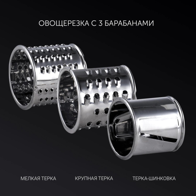 Мясорубка POLARIS PMG 1855 RUS, черный