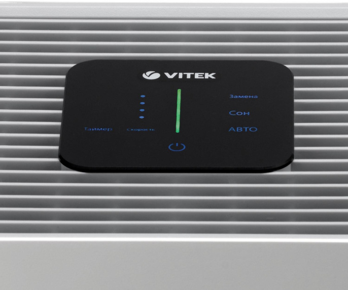 Воздухоочиститель Vitek VT-8558, белый