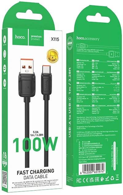 Кабель Hoco X115, USB Type-C m - USB m , 1.2м, 5A, черный [51974]