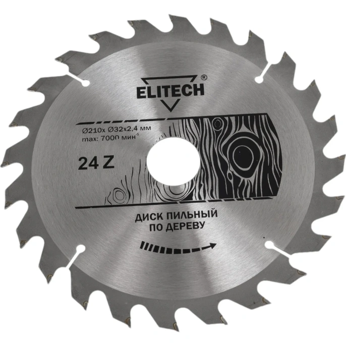 Пильный диск Elitech 1820.055500,  по дереву,  210мм,  2.4мм