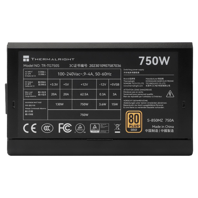 Блок питания ПК/ Power Supply Thermalright, 750W 80+ Gold ATX, 3.0, PCIe 5.0, Non-modular, 1x24 20+4 pin, 1xCPU 8 4+4 pin, 2xPCIe*2 8 6+2 pin, 5xSATA3, 1x12+4pin 12VHPWR PCIe 5.0 12+4pin 600mm , 3xMOLEX4pin, Active, 120x120mm, 150x140x86mm, APFC, black (T