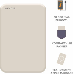Внешний аккумулятор Power Bank SOLOVE W12, 5000мAч, бежевый [w12 beige rus]