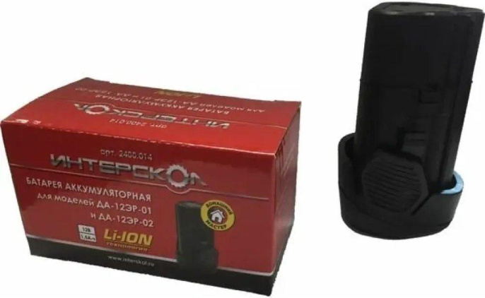 Батарея аккумуляторная Интерскол БА-2,5/12, 12В, 2.5Ач, Li-Ion [2400.014]