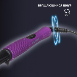 Щипцы для завивки StarWind SHE3101,  фиолетовый