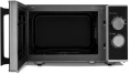 Микроволновая печь Vitek VT-MW0823, 900Вт, 23л, серебристый/черный