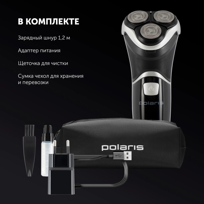 Бритва электрическая PMR 0421RC Pivot Touch 4D PRO Черный