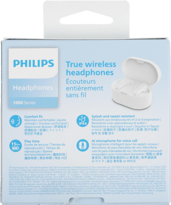Гарнитура вкладыши Philips TAT1138WT/00 белый беспроводные bluetooth в ушной раковине