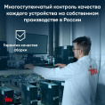 Ноутбук IRU Калибр 15PH Ryzen 5 5500U 8Gb SSD256Gb AMD Radeon Graphics 15.6" IPS FHD (1920x1080) FreeDOS black WiFi BT Cam 4350mAh (2054000)