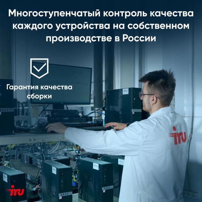 Ноутбук IRU Калибр 15PH Ryzen 5 5500U 8Gb SSD256Gb AMD Radeon Graphics 15.6" IPS FHD (1920x1080) FreeDOS black WiFi BT Cam 4350mAh (2054000)