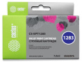 Картридж Cactus CS-EPT1283, T1283, пурпурный / CS-EPT1283