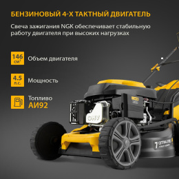 Газонокосилка роторная Denzel GLD-460SP 58803