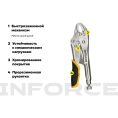 Зажимные клещи 175мм Inforce 06-03-01