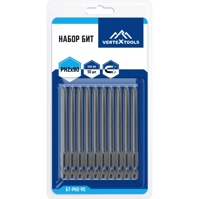 Набор бит PH2X90 10 шт vertextools БТ-PH2-90