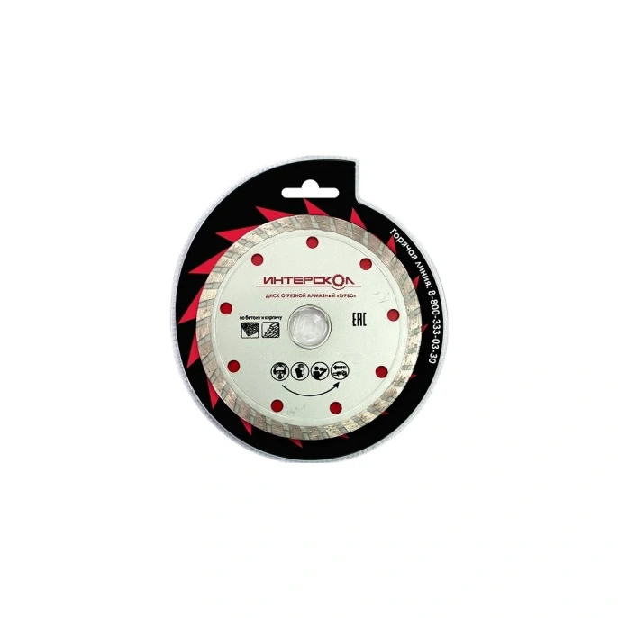 Диск алмазный отрезной Турбо (115х22.2 мм) Интерскол 2071911500000