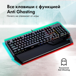 Клавиатура GMNG 985GK, USB, механическая, черный [1677413]