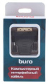 Адаптер Buro DVI-D m - HDMI f , GOLD , черный [bhp ret ada_hdmi-dvi]