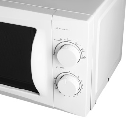 Микроволновая Печь Starwind SMW3720 20л. 700Вт белый