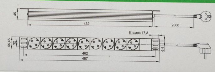 Блок распределения питания ITK PH22-7D2C131-P,  горизонт.размещ.,  SchukoХ7,  C13Х2,  Тип вход. тока 16A,  2м